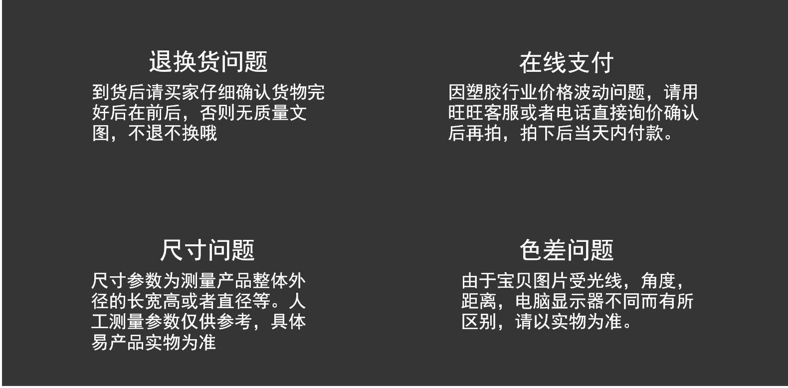 21888713617_749731023