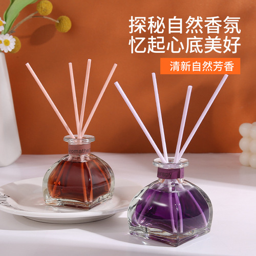 Fire-free aromatherapy air freshener aromatic bedroom home long-lasting bathroom toilet diffuser souvenir 50ml