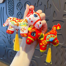 2026�R�꼪����ë�qС�R耳׿۹��В������耳�朒������С�YƷ