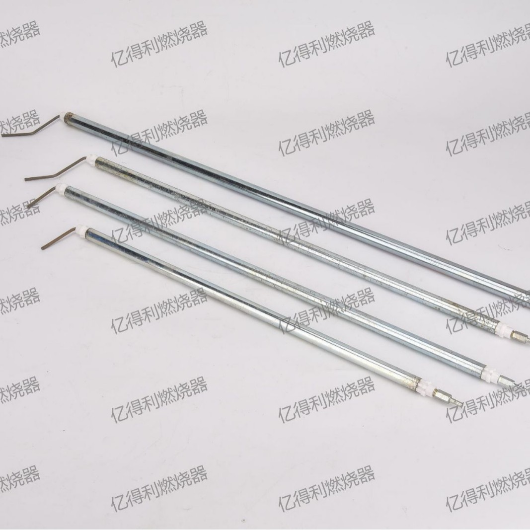 厂家供应燃烧机配件 火焰探测棒 离子探针 燃烧机配件 控制器底座