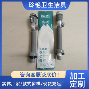 ϴĘ��ϴ������ˮ����ˮ��s���L�Ӻ������ˮ���������ϴ�ֳ�