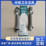 洗脸盆洗手盆排水管下水伸缩加长加厚防臭下水管面盆配件洗手池