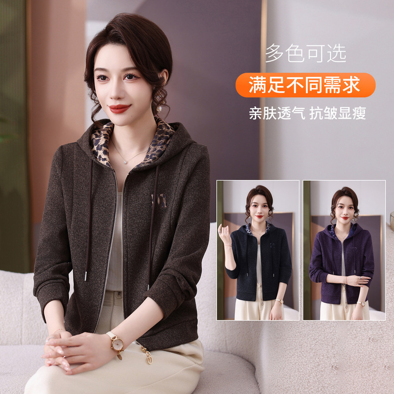Drawstring Contrast Color Hooded Fashion Casual Jacket for Women, 2026 Autumn New Trendy Cardigan Top for Mothers