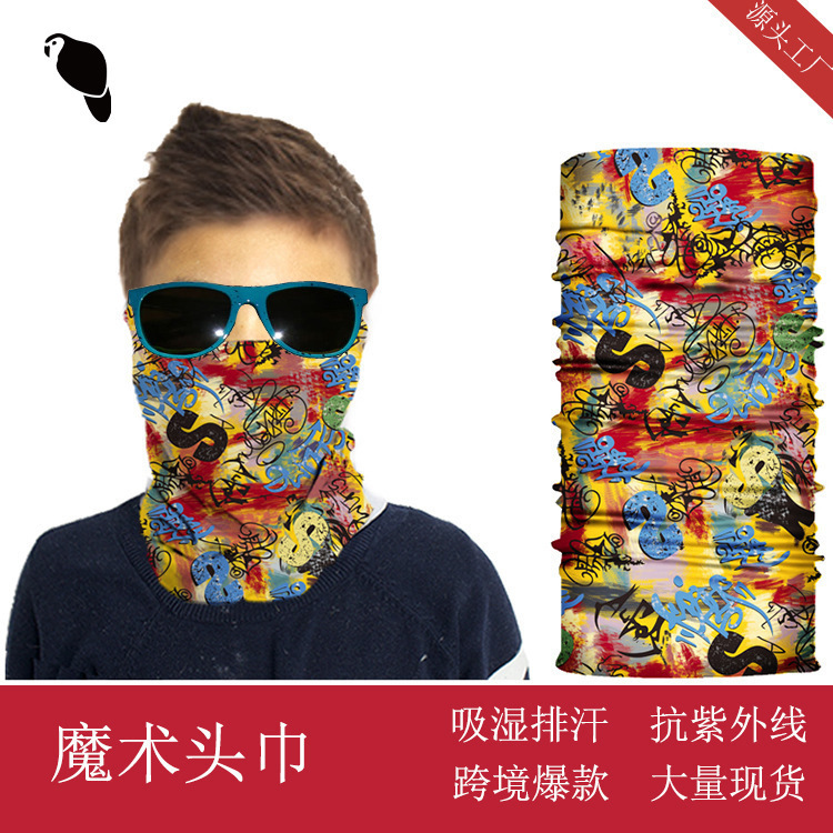 Children's headscarf pattern Series spot magic headscarf outdoor sports sunscreen multi-functional protective mask