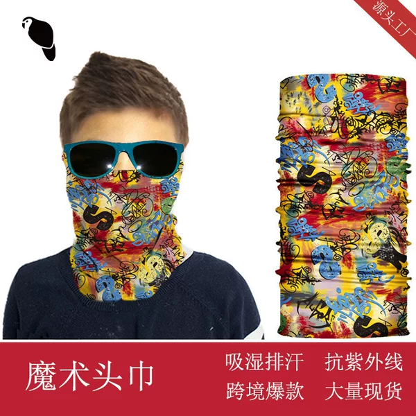 Children's headscarf pattern Series spot magic headscarf outdoor sports sunscreen multi-functional protective mask