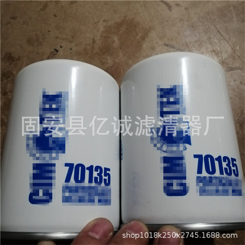 厂家供应工程机械矿山发电机组滤清器过滤器70135液压油滤芯