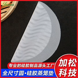 烤垫/烘焙垫;面包模具;揉面垫