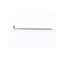 �h���C73.71�Ƥ� G7�Ƥ� 15G�Ƥ� �h���C���