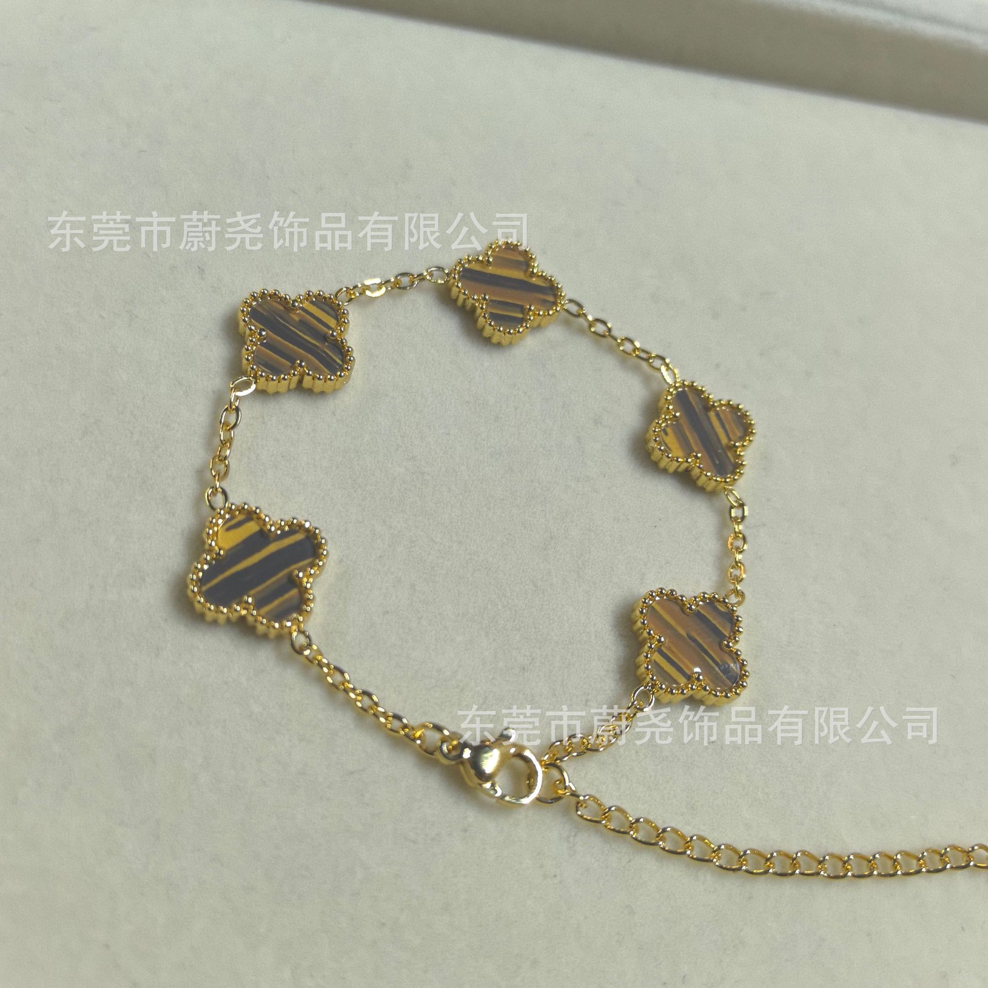 13mm 양면 - 호박색