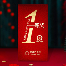 һ�Ȫ��ּt����˾�������t���Ӻ�ߙn���Ƿ�ӡˢ��˾��logo�C��