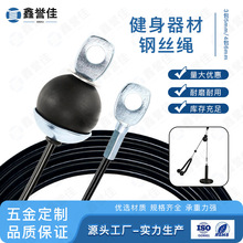 ������������������Æ����w�B�TӖ������ĥ䓽z�K���C�ϻ�݆��е