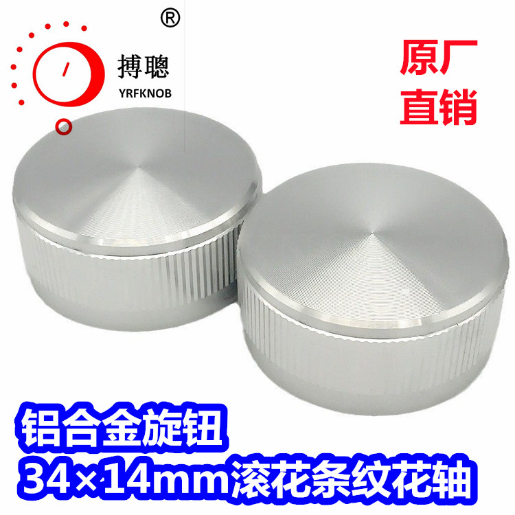 ���Ͻ���ťֱ��34*14mm��  �ڿ�6  D�װ�����ɫ���ƿ�����ťñ