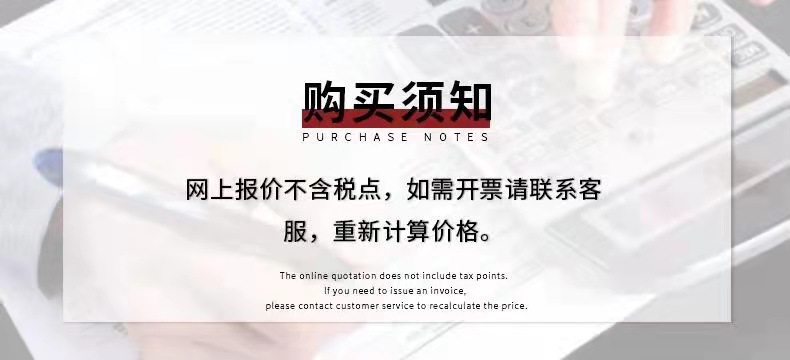 微信图片_20220316194526