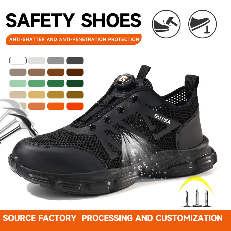 New Spring Work Safety Shoes for Men with Smart Buckle, Anti-Smash, Anti-Puncture, Comfortable Safety Shoes, Protective Work Shoes, Wholesale from Manufacturer New Spring Work Safety Shoes for Men with Smart Buckle, Anti-Smash, Anti-Puncture, Comfortable Safety Shoes, Protective Work Shoes, Wholesale from Manufacturer