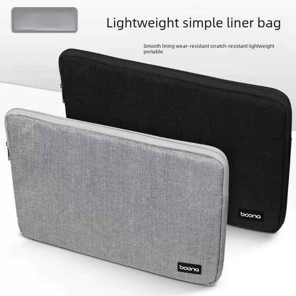 Pack laptop liner ipad bag 13.3 inch 14 inch 15 inch men's and women's storage bag