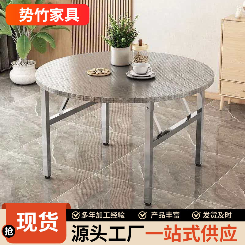 Stainless Steel Folding Dining Table, Outdoor Barbecue Stall Portable Round Table, Flow-Style Dining Table, Household Round Dining Table Stainless Steel Folding Dining Table, Outdoor Barbecue Stall Portable Round Table, Flow-Style Dining Table, Household Round Dining Table