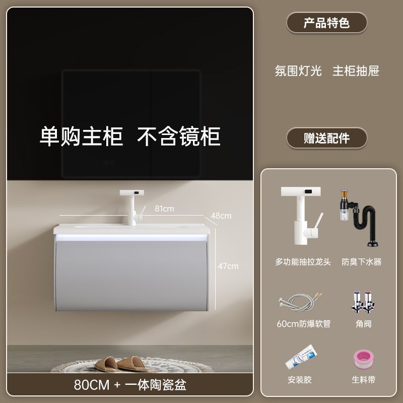 Nuevo gabinete de baño de madera sólida cerámica una bañera gabinete de lavabo de baño doméstico lavabo combinado lavabo