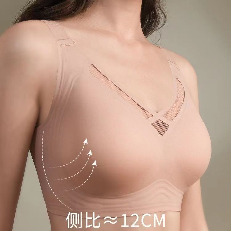 Anna's Large Size Seamless Intimates Women's Tube Top Thin Fixed Cup Big Breasts Showing Small Breasts Anti-Sagging Bra