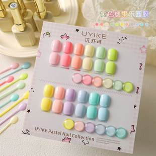 �¿�12�ǹ����@ָ���ͼ����z���b�R����ɫϵ�ٴ����׵ꌣ�ù⯟�z