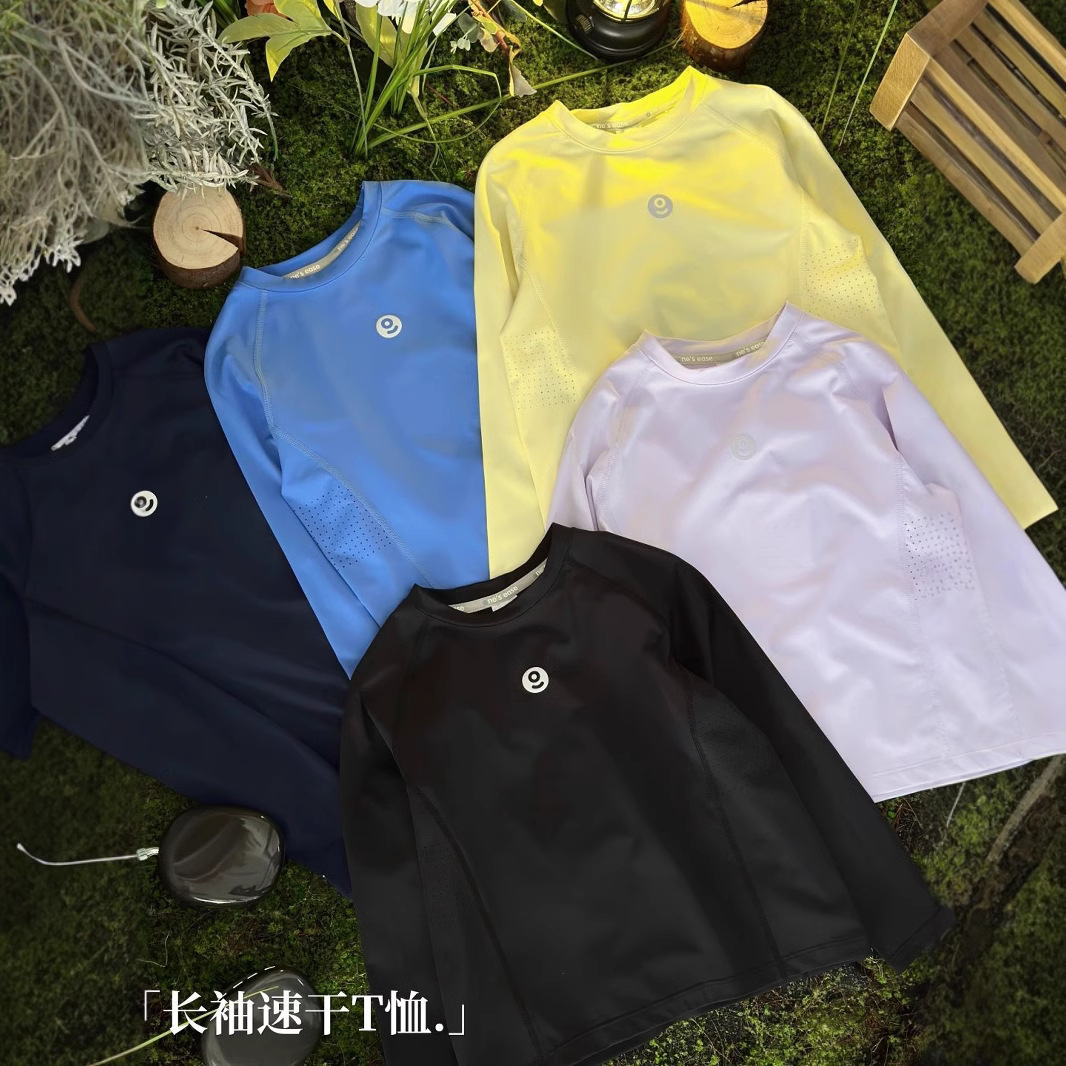 Demi-season quick dry thin set with a round collar for leisure