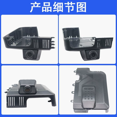 Cam with No Wiring Required, Driving recorder
