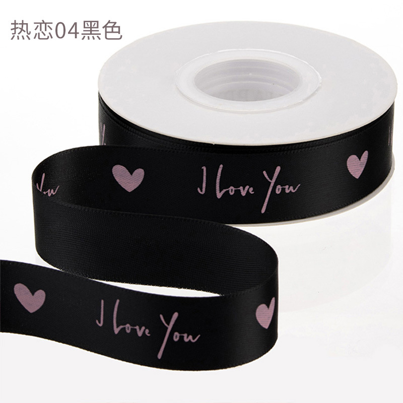 Huaxi toda la ciudad amor flor empaque cinta DIY regalo decoración cinta empaque pastel cinta floral bolsa de flores image 15