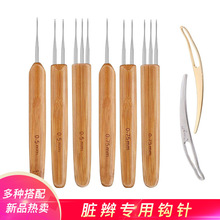 �x���K�p�h� �Ӱl�h�ë���h� 0.5mm0.75mm�K�p����hᘹ�����