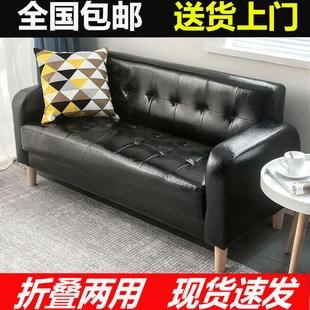 Fabric Folding Sofa Small Apartment Modern Simple Single Seat Three Seat Living Room Apartment Sofa Bed Dual-Use Wholesale
