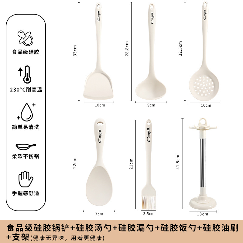 Caja antiadherente de cocina resistente a altas temperaturas, pala de cocina de grado alimenticio, conjunto de utensilios de cocina domésticos 1102 puede
