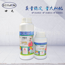 ���l���p���ɴu�شu���� �p�M������z��ˮ�����l���g��p��3KG�b