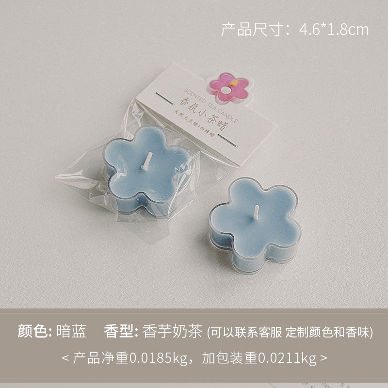 Cera de té de flores azul oscuro (fragancia: té con leche de taro)