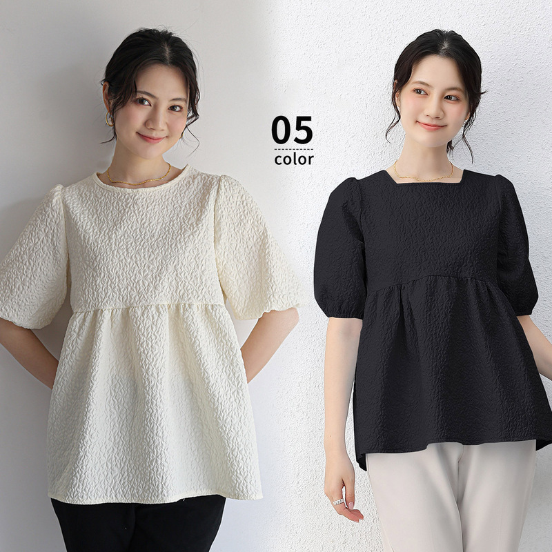 Japan Lotte Solid Color South Korea Crewneck Top Loose Ruffled Skirt Short T Pullover T-shirt Factory Solid Color