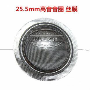 5mm��ĤĤ�zĤ�A����ȦĤ������ܸ����25������֬�A����N���x