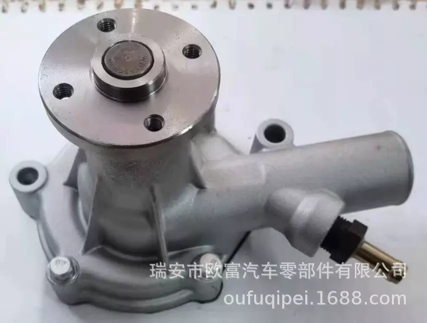 汽车 叉车 配件冷却剂泵MM433424/MM409301/MM409302/S4L/S3L水泵