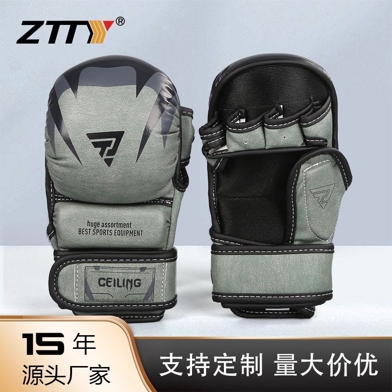 Guantes de lucha de Ceiling Forro grueso Guantes de boxeo para adultos Guantes de boxeo de entrenamiento Sanda para hombres y mujeres