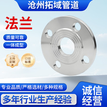 ̼䓲P䓷mƽm304mPڏpm