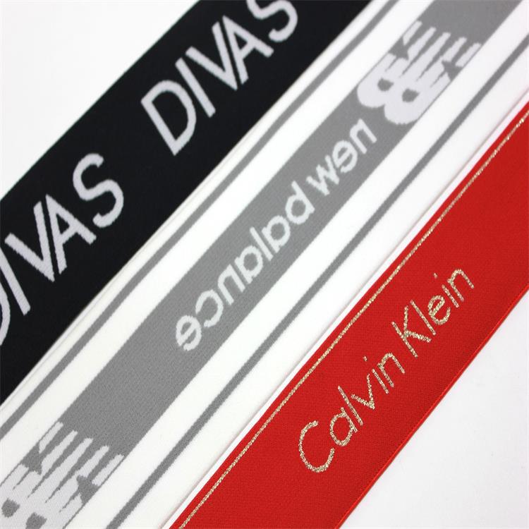 佰益生产 高弹丝弹力尼龙宽松紧带裤裙腰带服饰配件