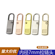 ���������ٵ������� ������ɲ�ж���i �\�Ͻ��b�����^��Ƭ