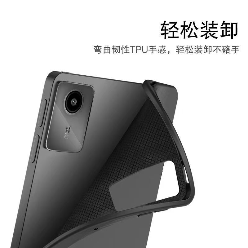 Suitable for Lenovo Xiaoxin 12.1inch Tablet Protective Case 2025 Silicone Soft Shell, Thin, Anti-Fall, Computer Without Cover Suitable for Lenovo Xiaoxin 12.1inch Tablet Protective Case 2025 Silicone Soft Shell, Thin, Anti-Fall, Computer Without Cover