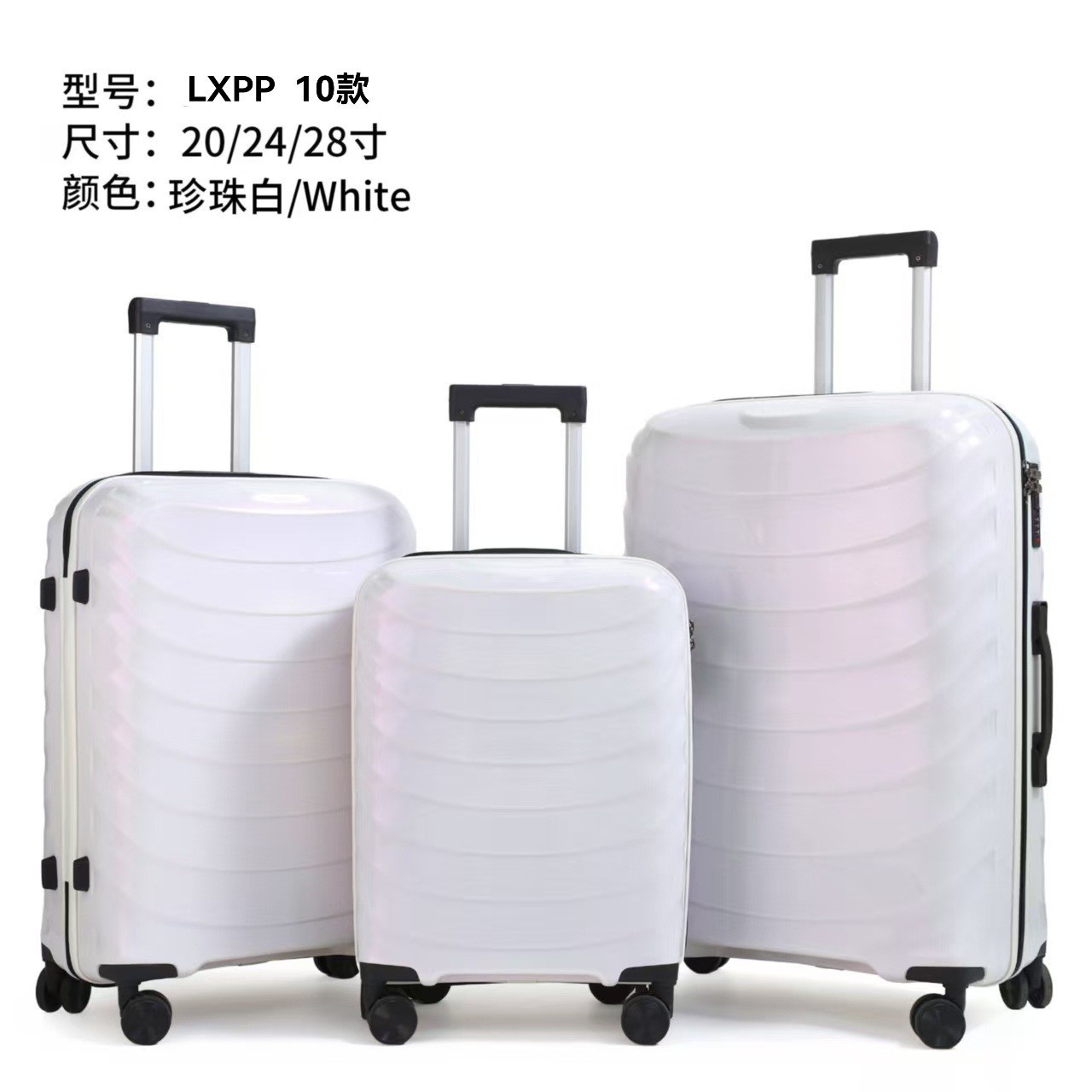 Procesamiento personalizado de 3 piezas, caja de tracción silenciosa, rueda universal, maleta de viaje con cremallera, 20 pulgadas, maleta de estudiantes con cifrado