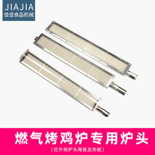 ���Óu�L���u�t�t�^�W�������u��܇���u��ȼ��Һ����������