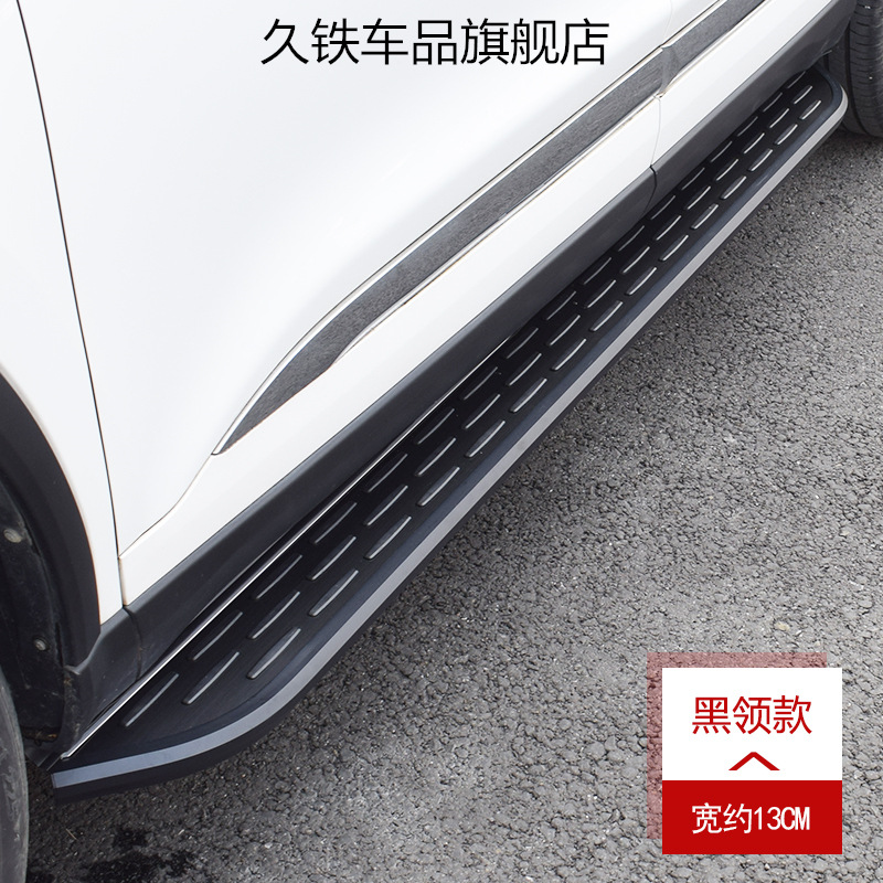 Suitable for Ideal L6L7L9 Foot Pedal One Original Accessories 4S Special Modified Welcome Ideal L8 Side Pedal