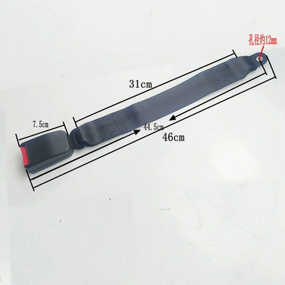 Other Car Modifications Buckle Base, Seat Belt Socket - 45cm-woven-bag-base