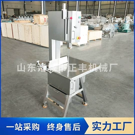 肉品加工设备;屠宰初加工;肥料加工设备