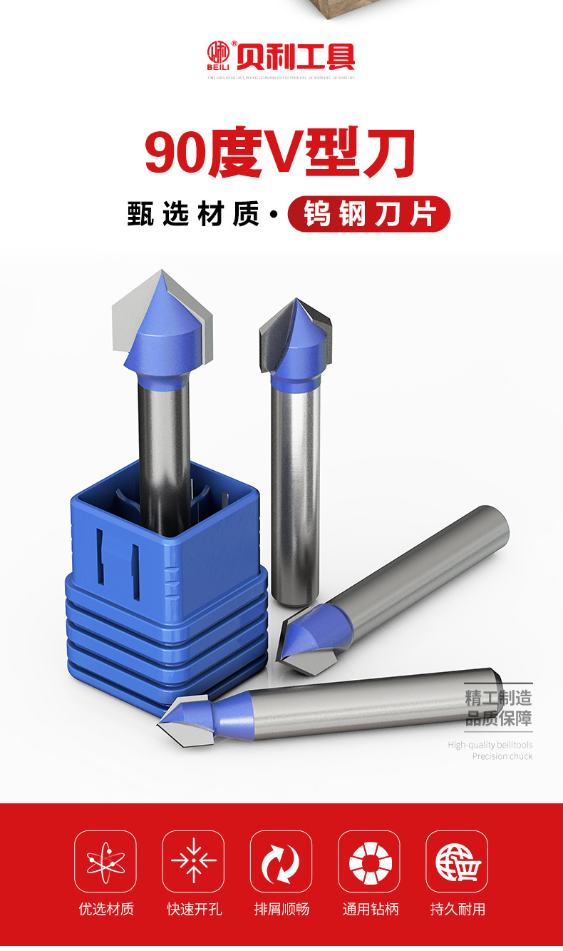 详情页_02.jpg