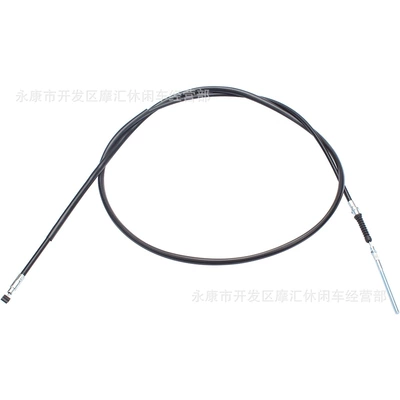 Motorcycle Control System Parts ATC 185s 200