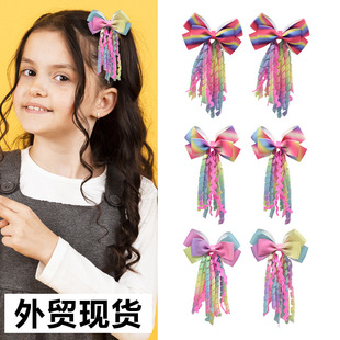 �羳���N�����������Y�l�A�ʺ��_�y���l�A�^u׃ɫ��ͯ߅�A�Rβ