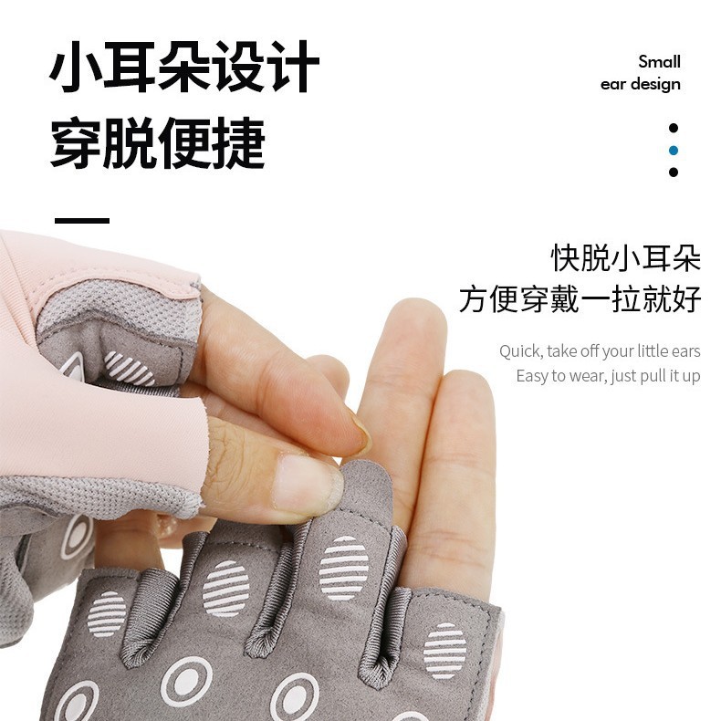 フィットネスグローブ、角質防止、女性用ハーフフィンガーグローブ、通気性シリコンパームプロテクター、ケトルベル、スポーツトレーニング、サイクリング、リストバンド、卸売|undefined