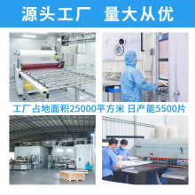 ���η��F���R�y�R�������R����Ӳ�������R���ЙC�����RƬ�����R