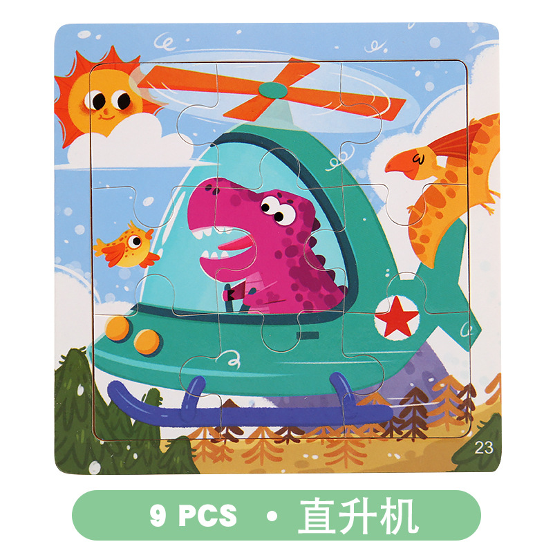 Rompecabezas de madera transfronterizo para niños juguetes educativos jardín de infantes educación temprana 9 piezas rompecabezas 3-6 rompecabezas de color cognitivo para bebés